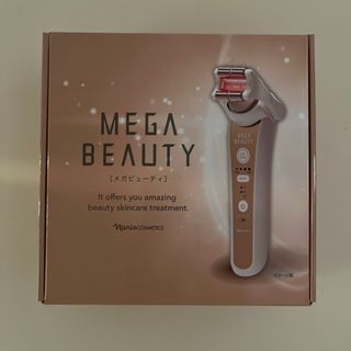 ナリス化粧品（フェイスケア/美顔器）のフリマアイテム一覧