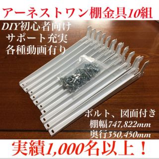 フレームDIYラボ'｜フリマアプリ ラクマ