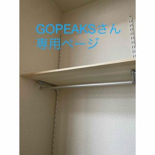 フレームDIYラボ'｜フリマアプリ ラクマ