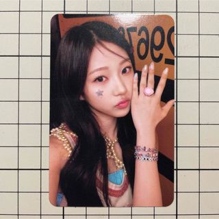 2537061273.jpg?1742658814