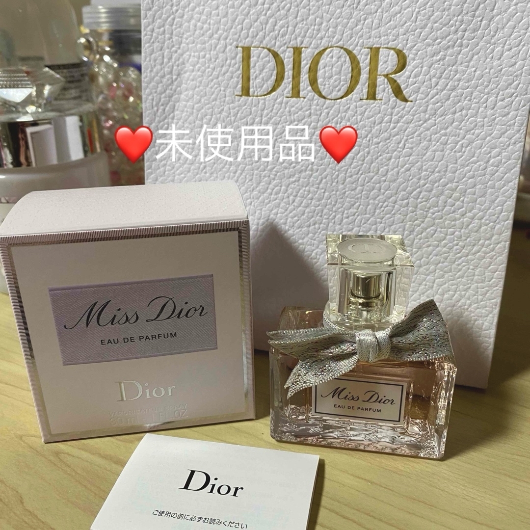 Dior - ミス ディオール オードゥ パルファン 30ml 未使用品 ミス