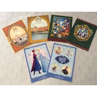 Disney - 年賀状 ディズニー 裏無地 20枚 インクジェット 2024 郵便局