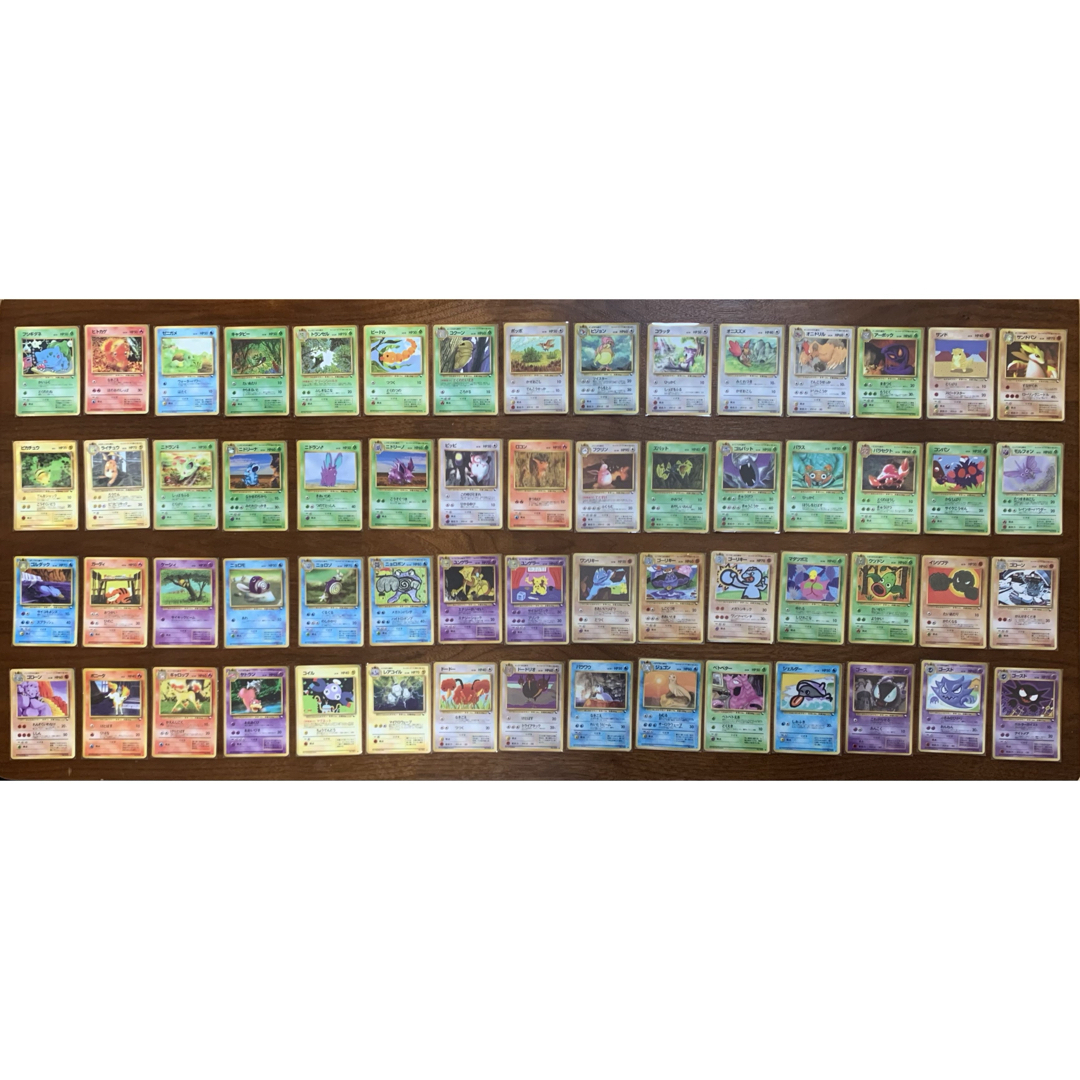 剥がし済】旧裏 拡張シート4枚＋US版Wシート 剥がし済】旧裏 拡張