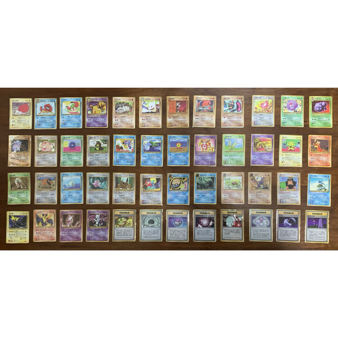 被りなし】ポケモンカード 旧裏 拡張シート 70枚 まとめ売り 被りなし