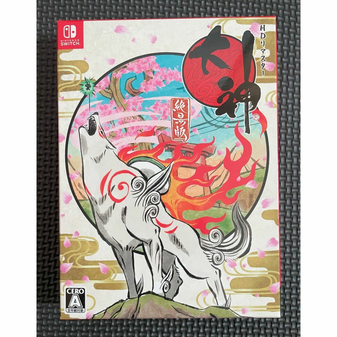 大神 絶景版 幸 (さち) しらべ Switch サントラCD 幸玉旋律集同梱①