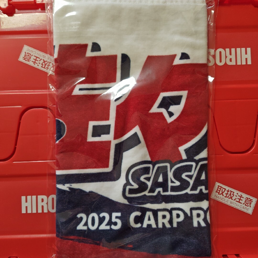 広島東洋カープ - カープ若鯉タオル佐々木泰選手！限定販売新グッズ