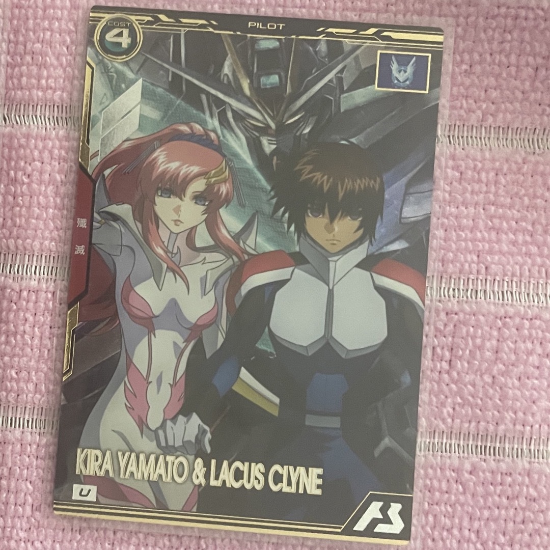 BANDAI - アーセナルベース ブースター SEED SEED キラ ラクス