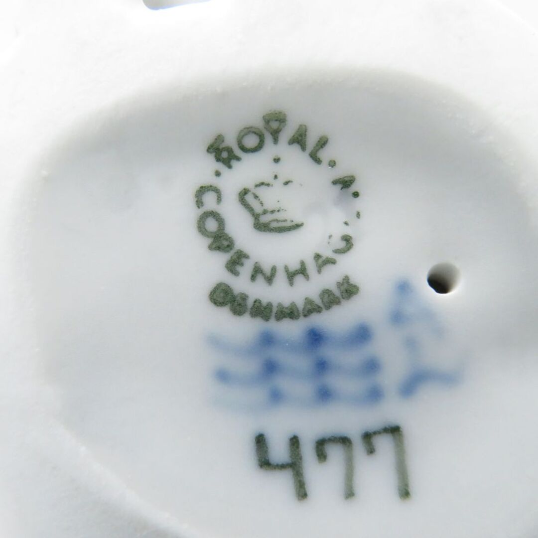 ROYAL COPENHAGEN - 美品 ROYAL COPENHAGEN ロイヤルコペンハーゲン