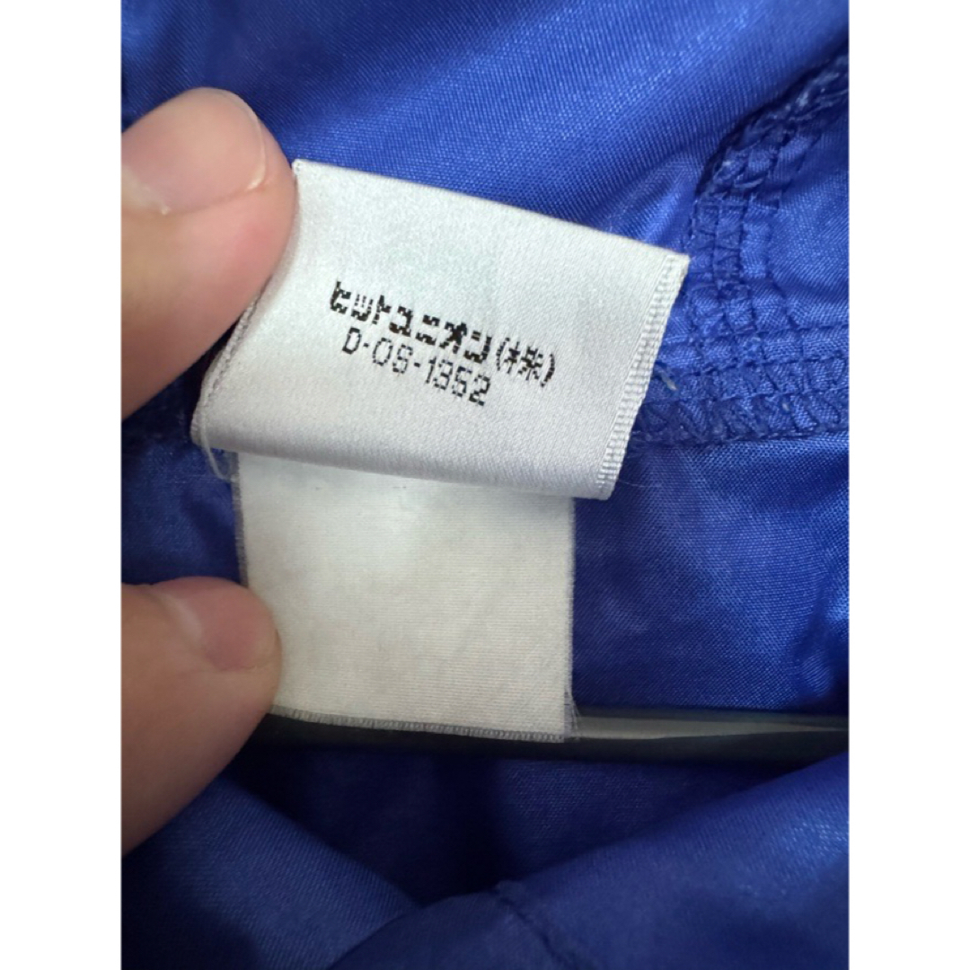 PUMA - サッカー 日本代表 プーマ PUMA ナイロンジャケット 97年の通販