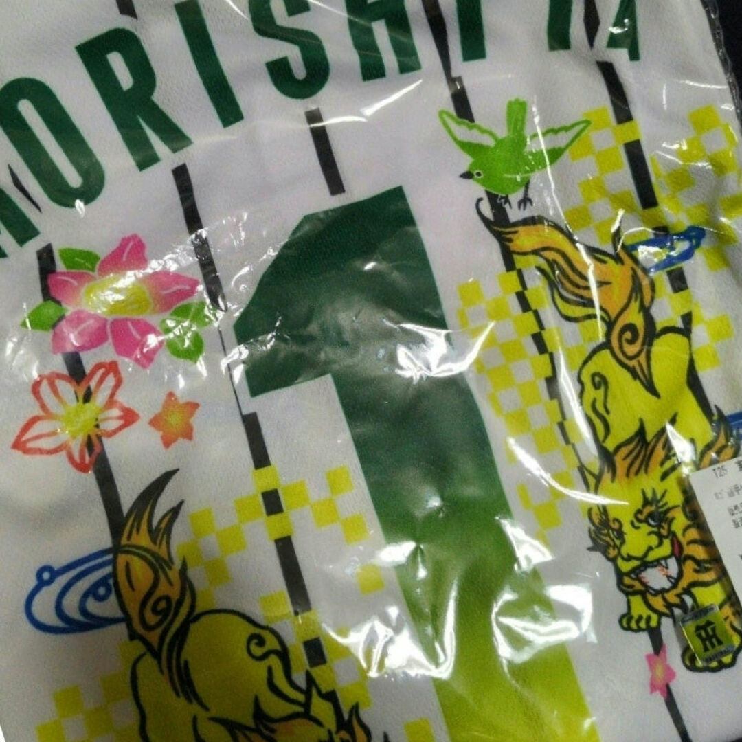 阪神タイガース - 森下翔太 宜野座キャンプ 阪神タイガース ベース