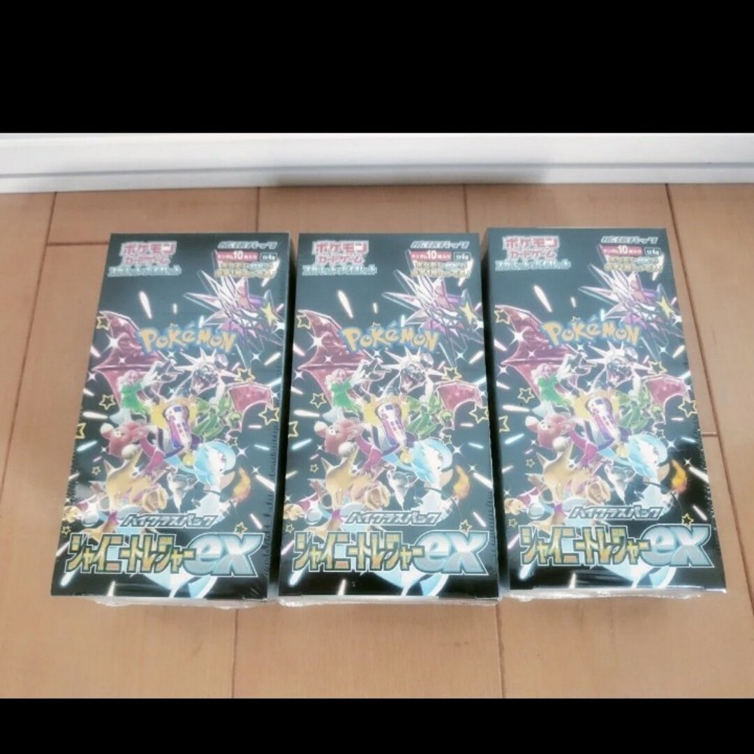 ポケモンカード シャイニートレジャーex シュリンク付き 未開封BOXの