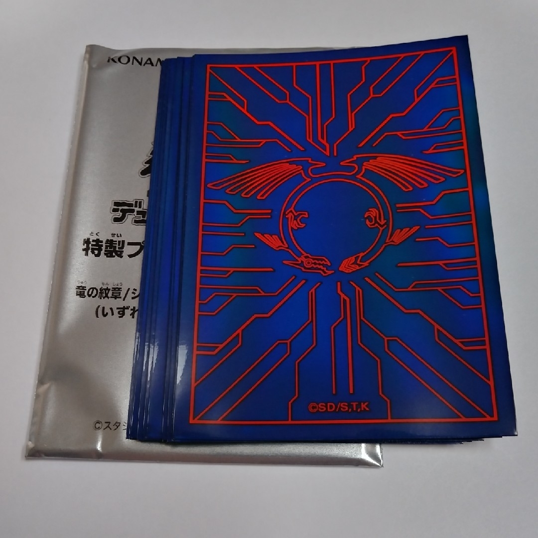 遊戯王 - 【10枚】竜の紋章 青 限定スリーブ 遊戯王の通販 by 遊戯王