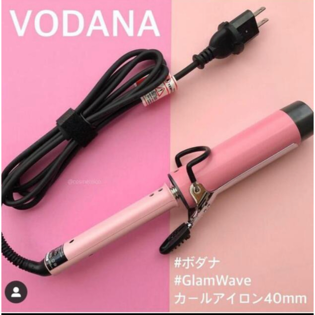 VODANA - vodanaグラムウェーブアイロン40mmの通販 by mama's shop