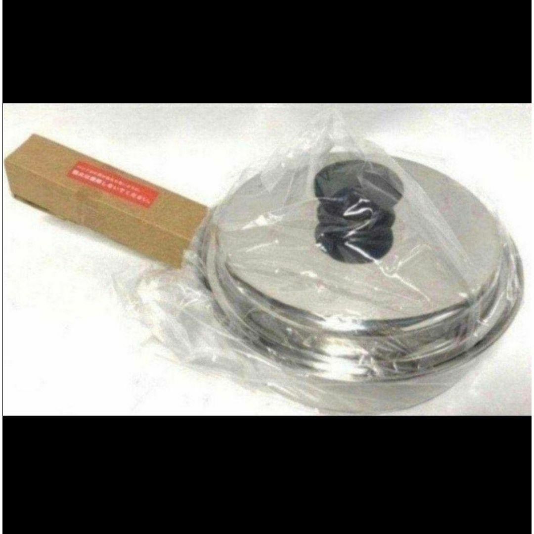 アムウェイ 2024年製 新品 Sセット鍋 4L 中フライパン 小ソースパン@の