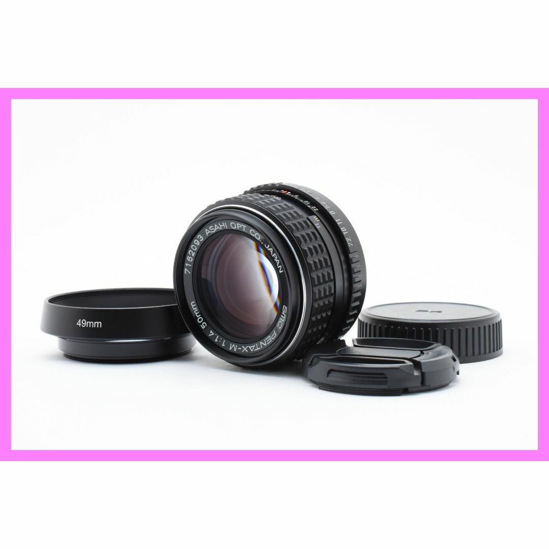 ペンタックス-m オリンパス 1.4 50mm レンズ ニコン キャノン BATTLE