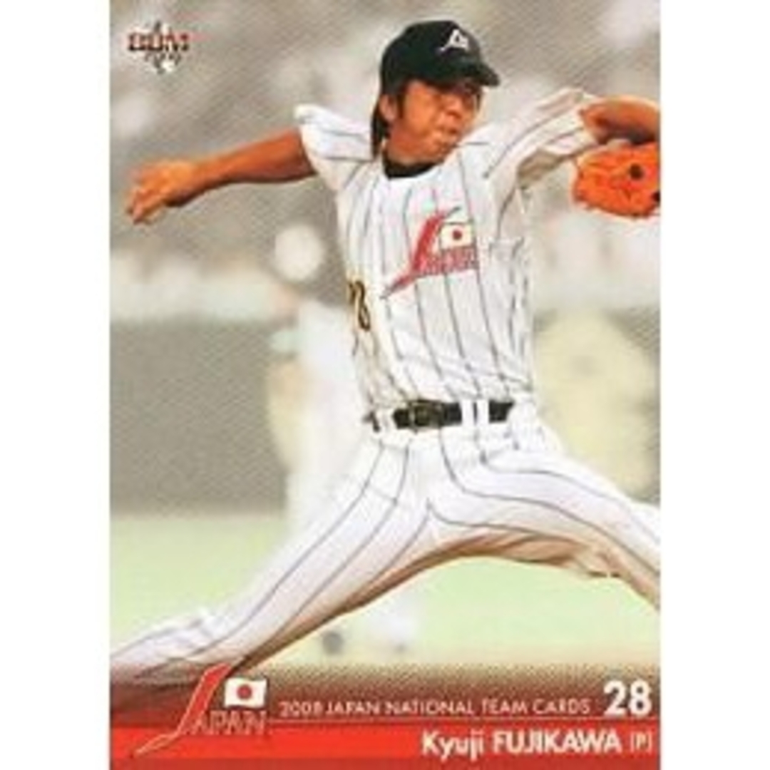 希少 藤川球児 サイン入り 北京五輪レプリカ ユニホーム 【公式通販】