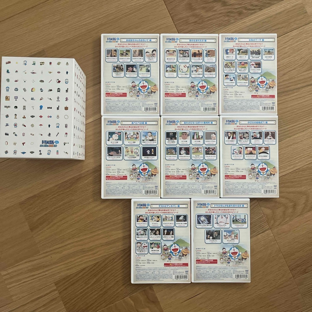 ドラえもん みんなが選んだ心に残るお話30 全編セット DVDの通販 by