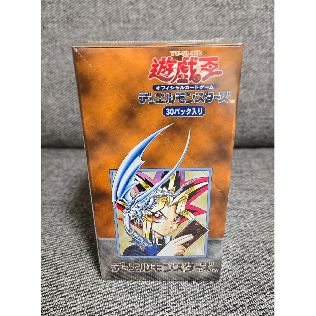 遊戯王 - 超美品 遊戯王 初期Vol.1 シュリンク付き未開封ボックス 初版