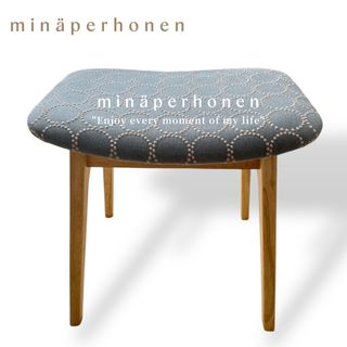 mina perhonen - ミナペルホネン スツール タンバリン 角脚 【イエロー