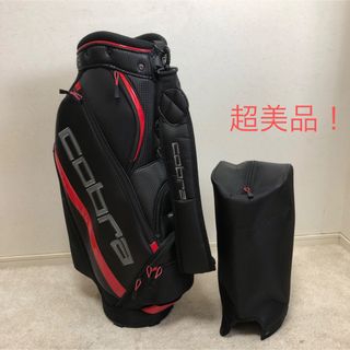 COBRA（バッグ）のフリマアイテム一覧