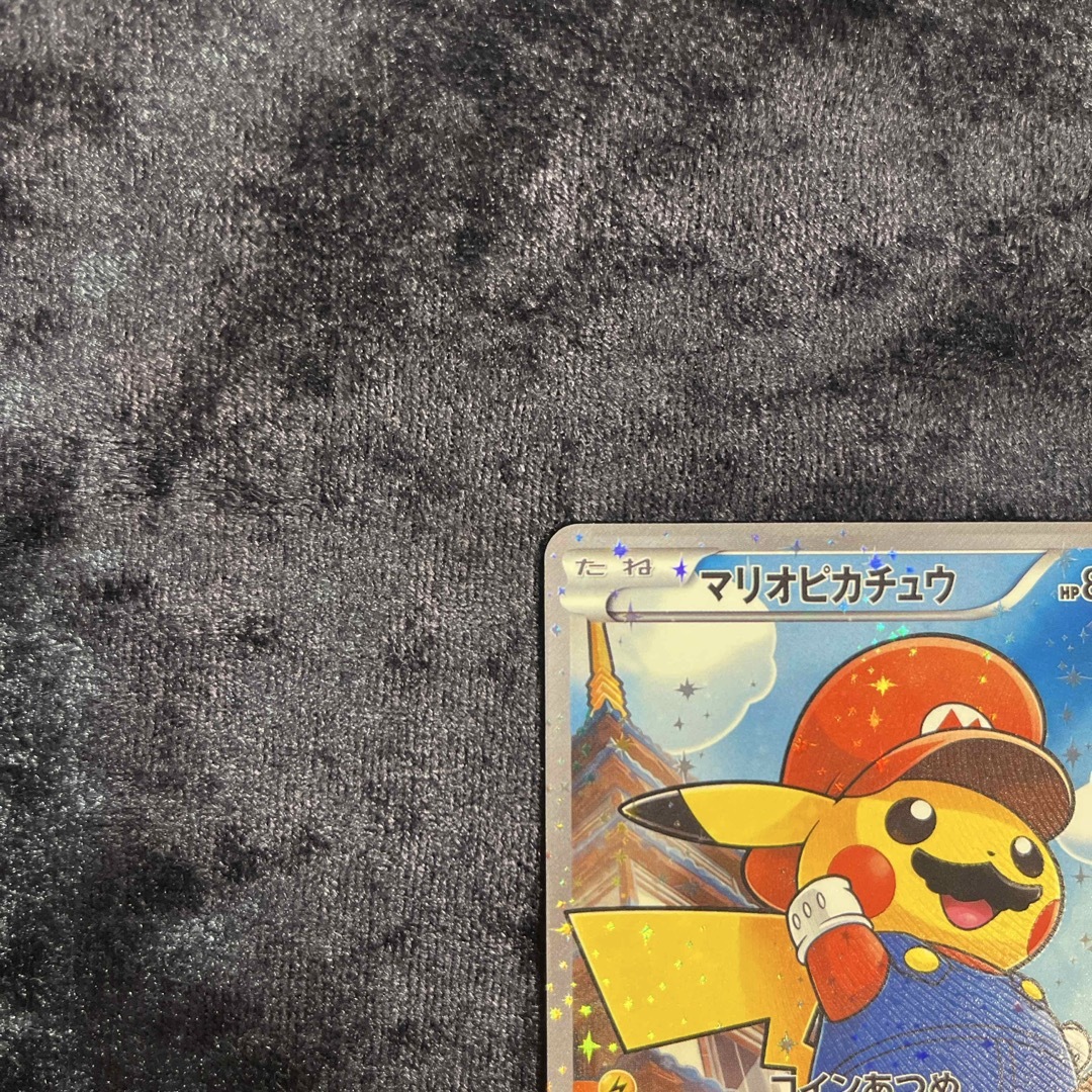 AGRIVERDEONLINE-ポケモンカードゲーム マリオピカチュウ、ルイージ