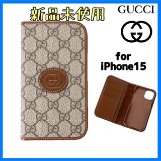 GUCCIのフリマアイテム一覧