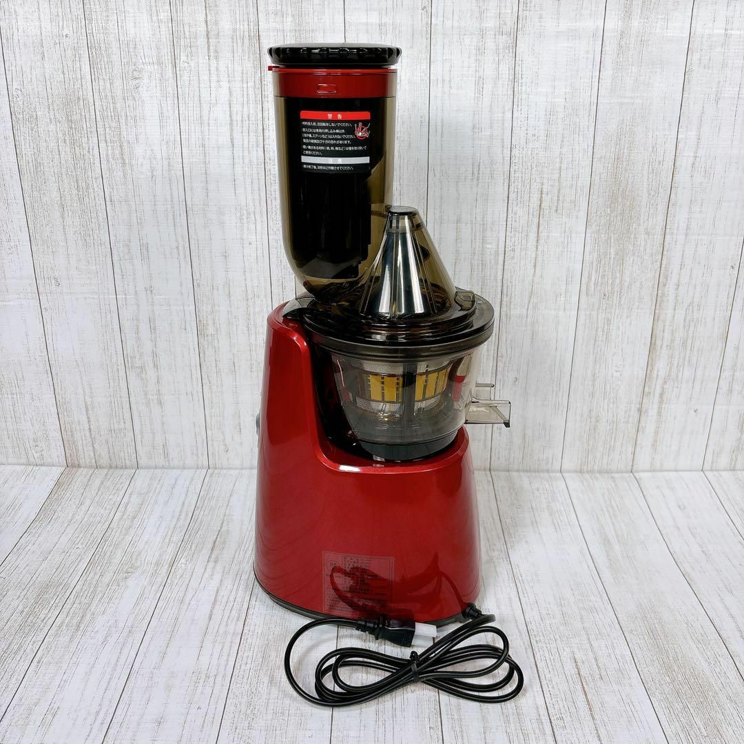 KUVINGS ホールスロージューサー JSG-641M レッド KUVINGS クビンス