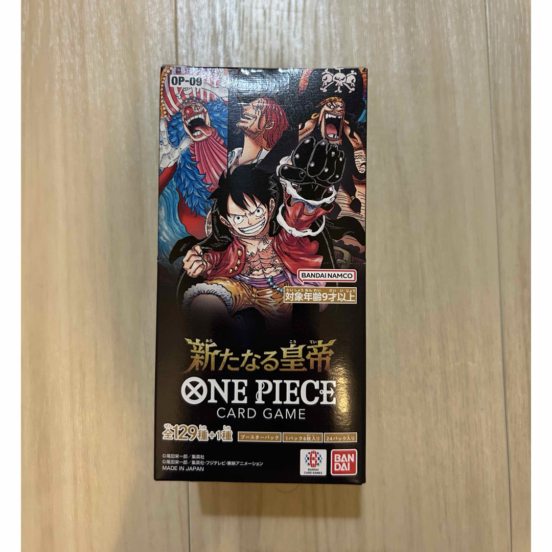 ワンピースカード 新たなる皇帝 box S115679099 - ワンピース カード