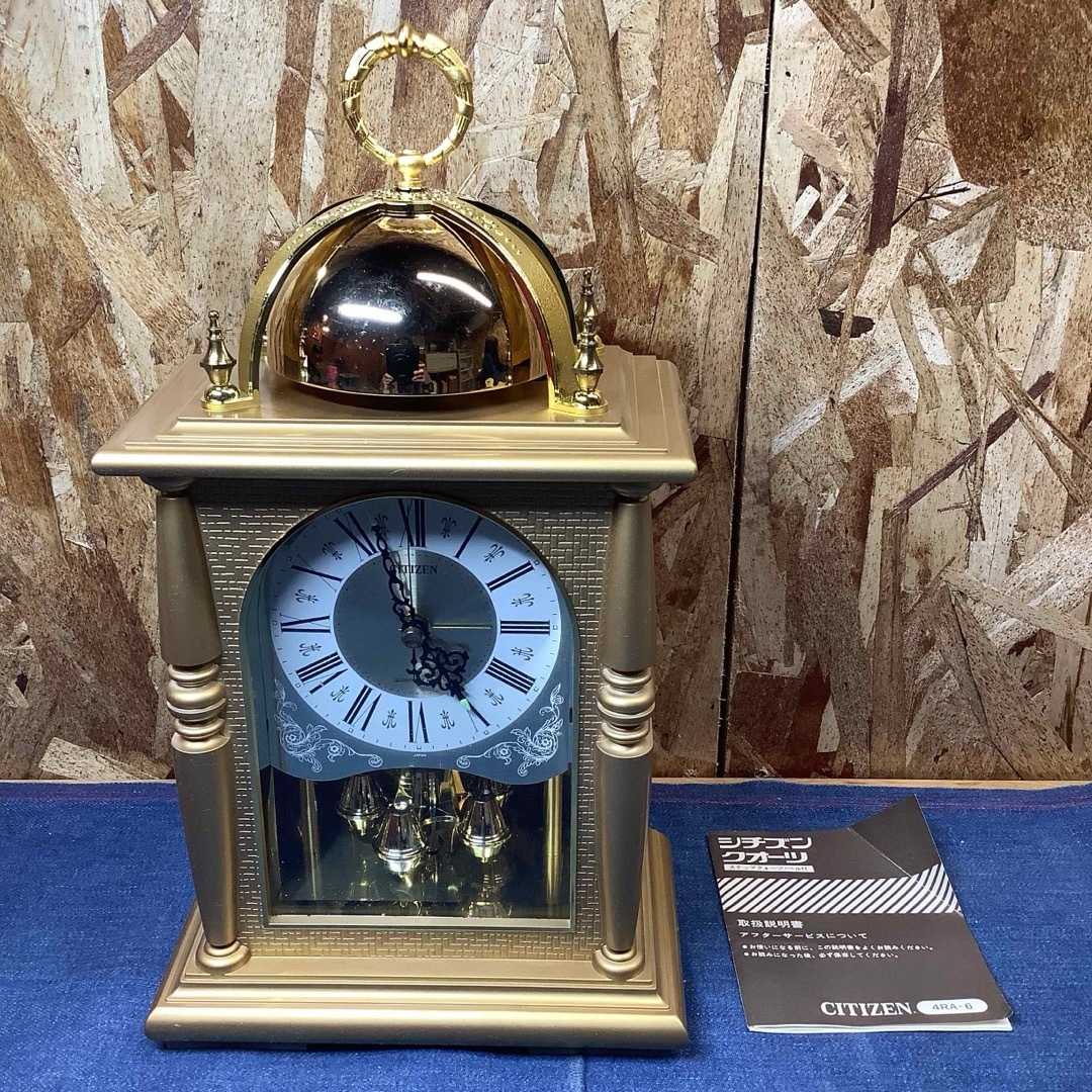 CITIZEN - 【S△4377】CITIZEN QUARTZ ゴールド 置時計 昭和レトロ の