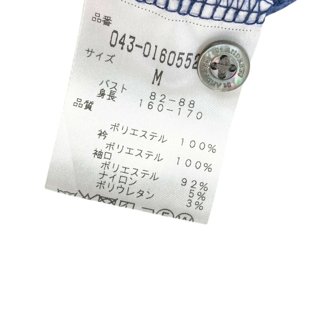 サイズ：M ST ANDREWS セントアンドリュース 半袖ポロシャツ ネイビー