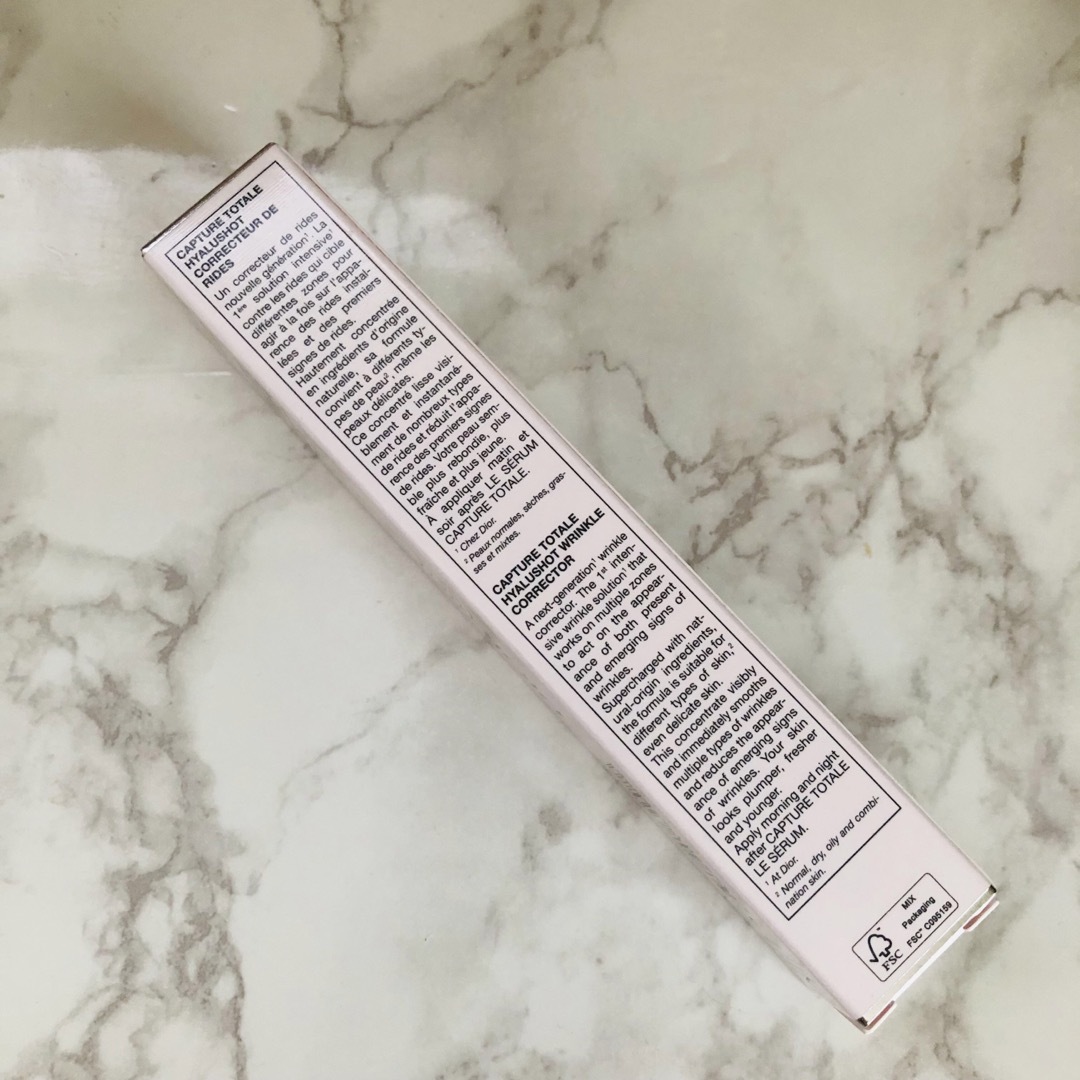 Christian Dior - Dior カプチュールトータル ヒアルショット 美容液