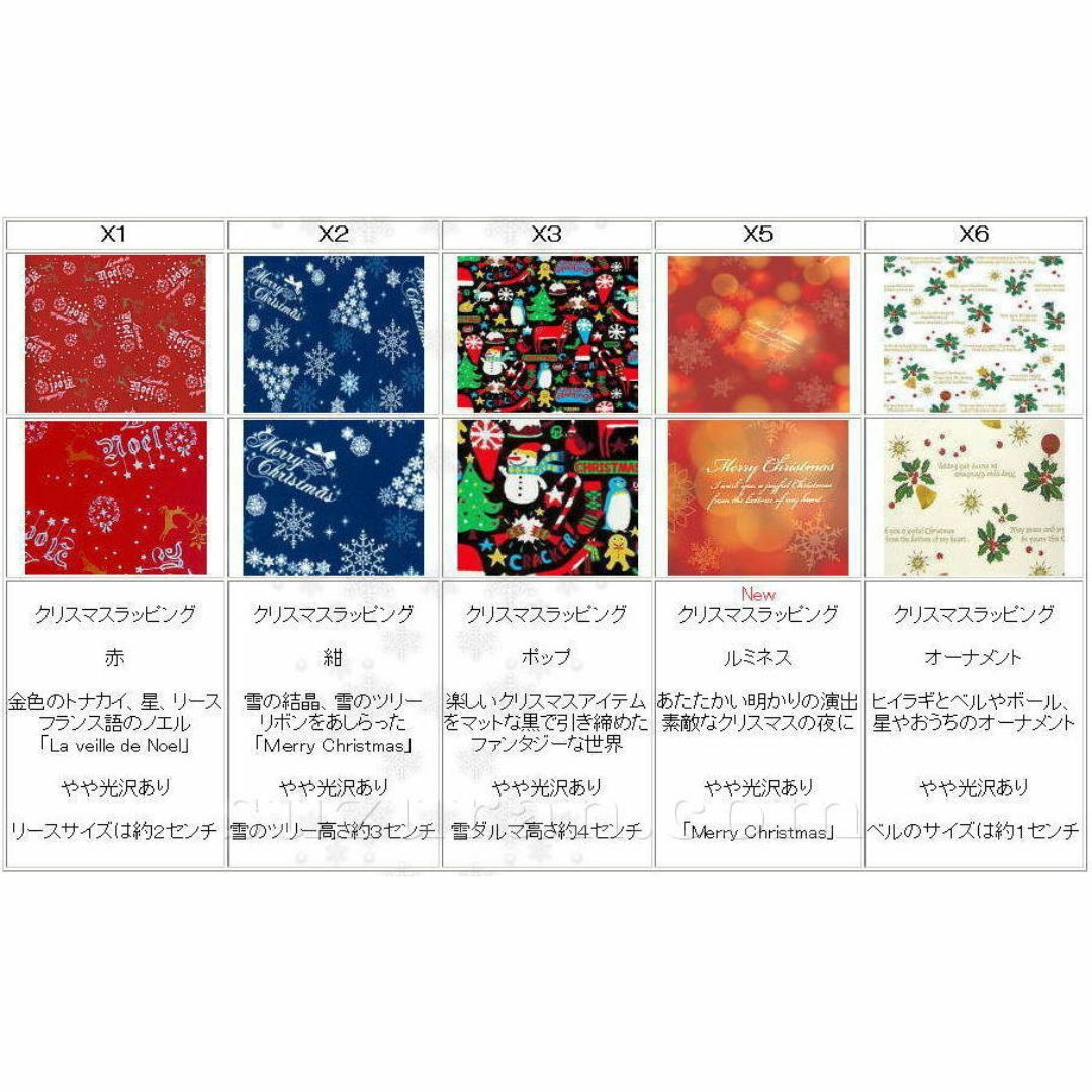 新品72弁タクトオーパスtakt op.♪CAMP～オルフェウス720オルゴール