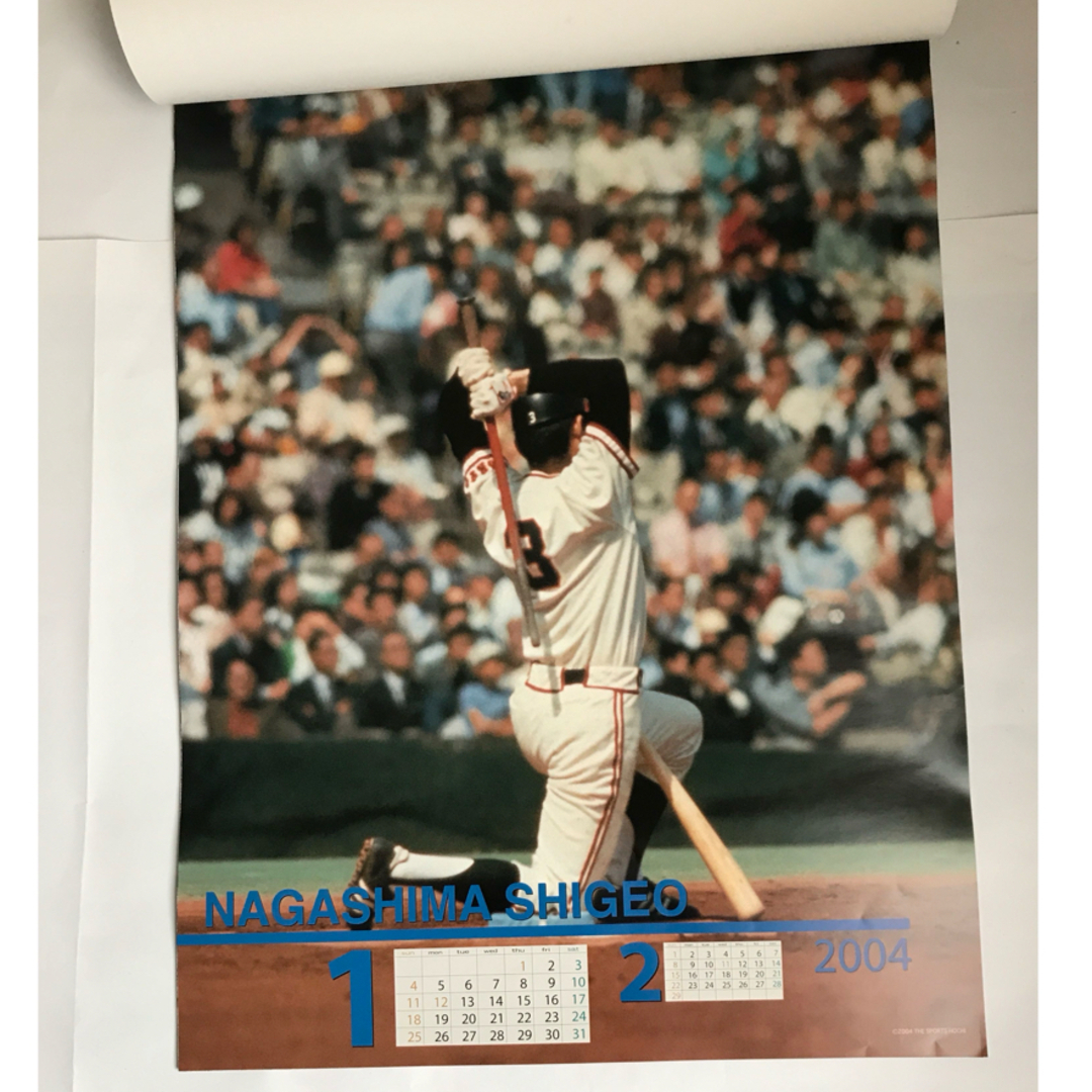 読売ジャイアンツ - 長嶋茂雄さん 2004年カレンダーの通販 by 表の9's