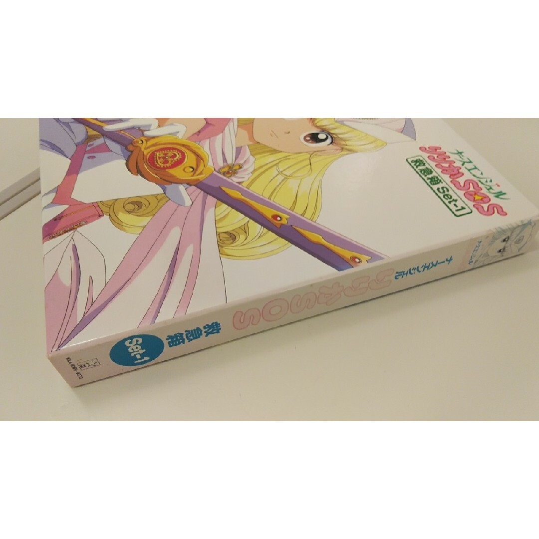 絶版品】ナースエンジェル りりかSOS BOXセット1まとめジャケット入手