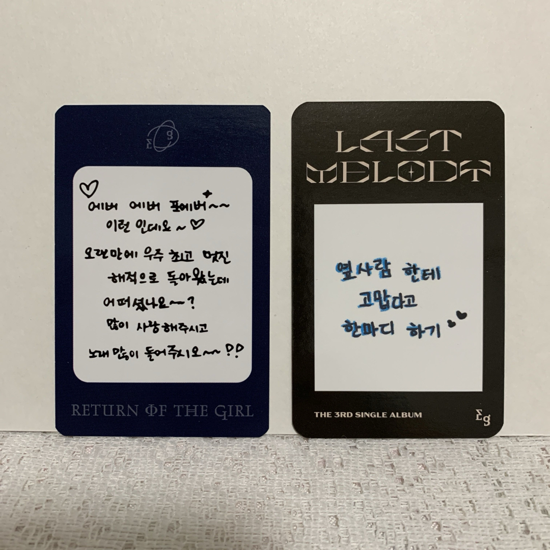 イロン】トレカ2枚・EVERGLOWの通販 by Emily's shop｜ラクマ