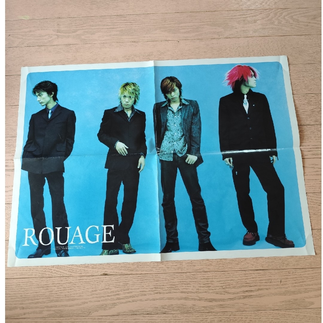 ROUAGE ルアージュ ポスター ショックス2000年7月号付録の通販 by みん