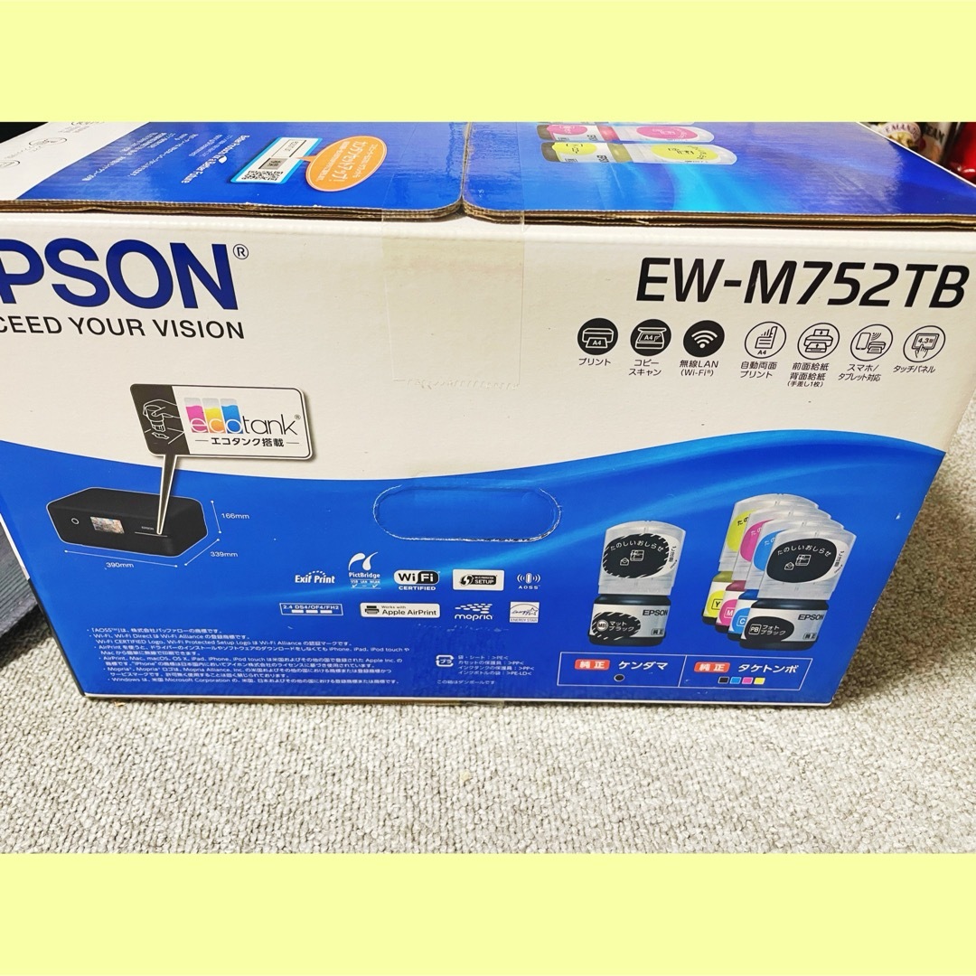 EPSON - EW-M752TB エコタンク搭載プリンター【新品未開封】の通販 by
