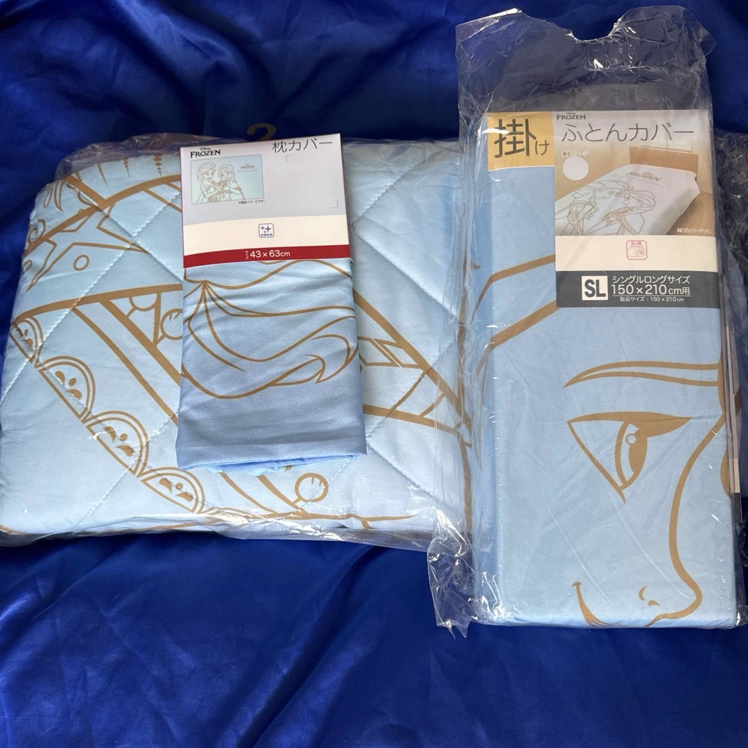 しまむら - しまむら ディズニー アナと雪の女王 掛けふとんカバー