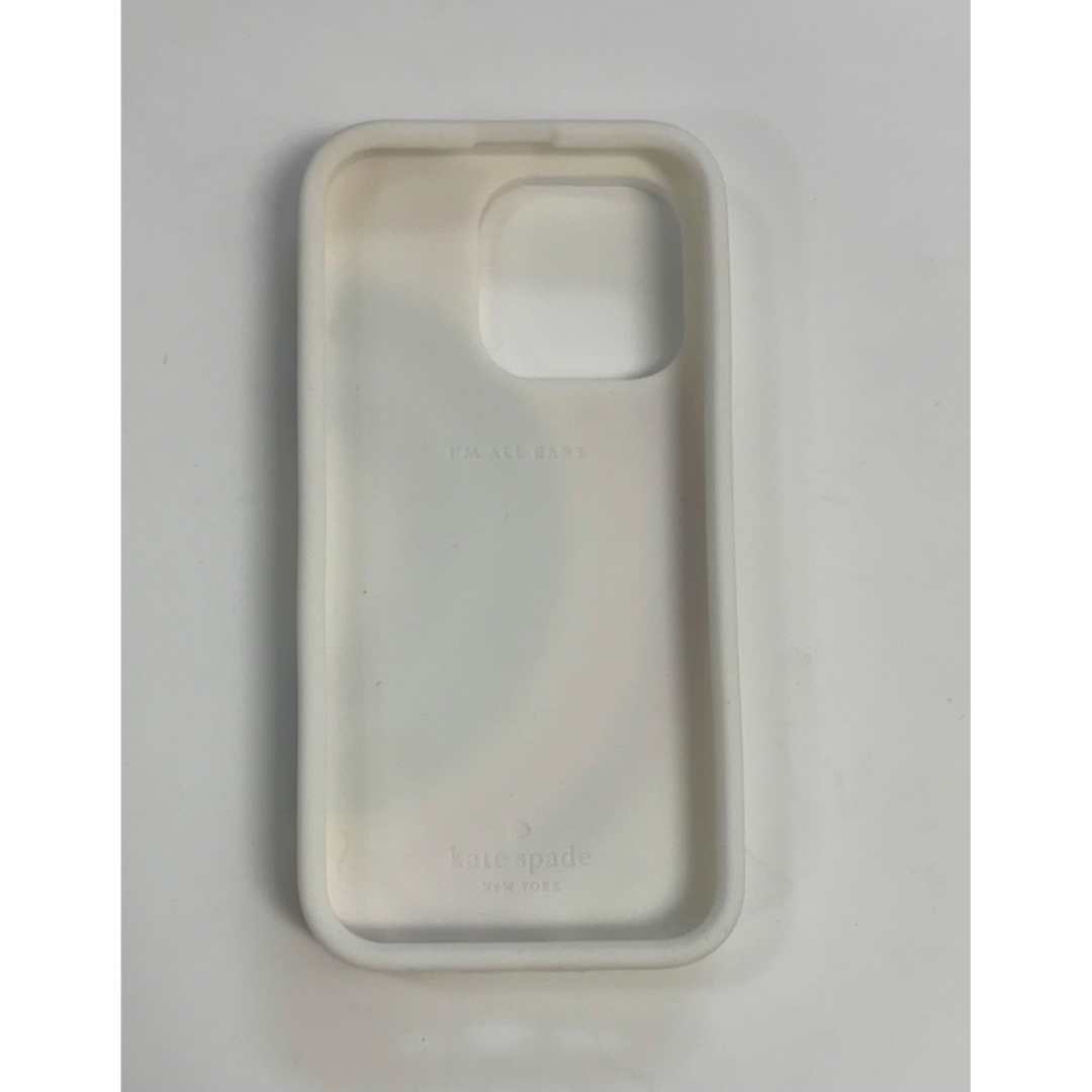 kate spade NEW YORK - ケイトスペードiPhone14Pro ケース 虹