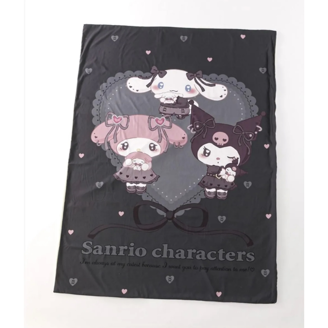 サンリオ - クロミ シナモロール マイメロ 掛け布団カバー、敷きパッド