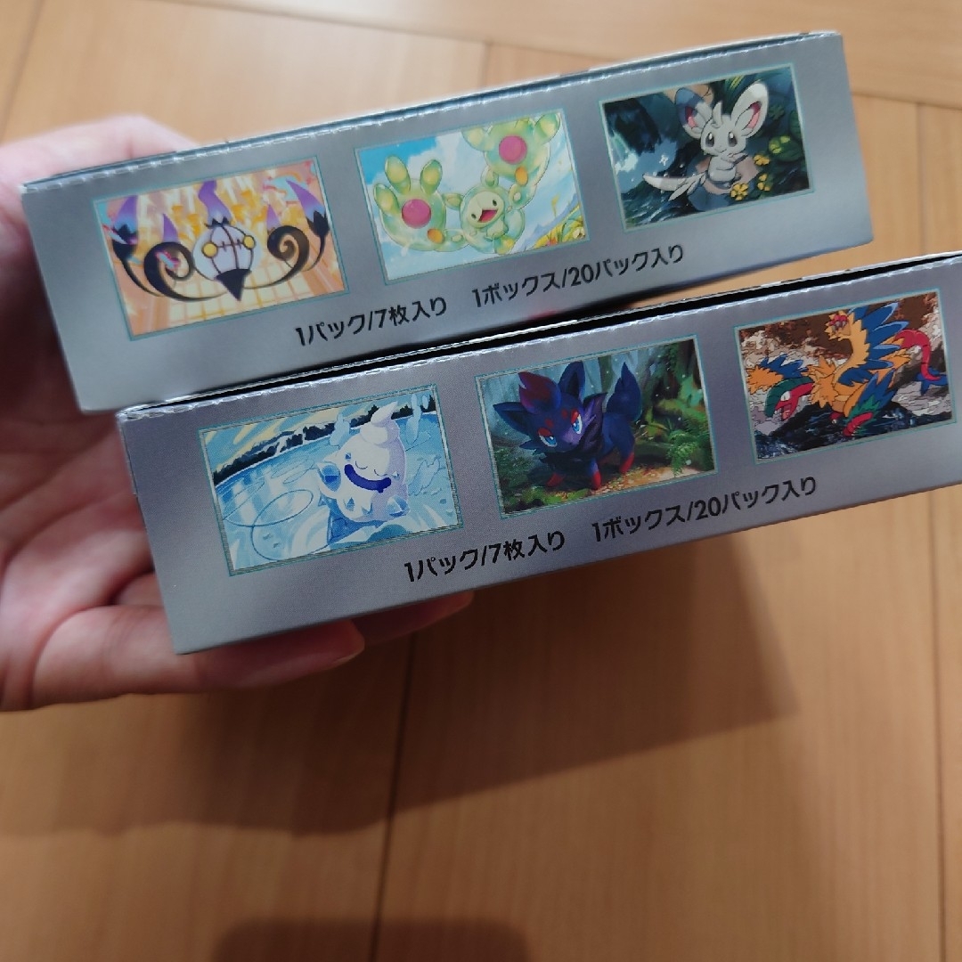 ポケモン - ポケカ ブラックボルト（1BOX） ホワイトフレア（1BOX