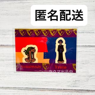 Disney - 激レア海外限定ディズニー ノートルダムの鐘 Skybox トレカ