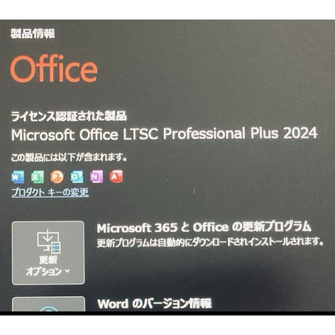 Surface - 【超美品・11世代】 Surface Pro7＋ 8G/128G Officeの通販