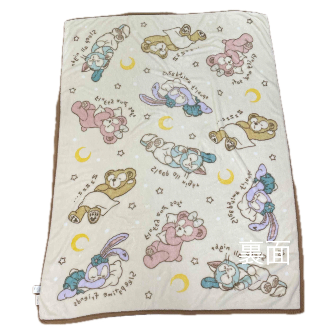 Disney - ディズニーシー ダッフィー 毛布 【中古品】 スウィート