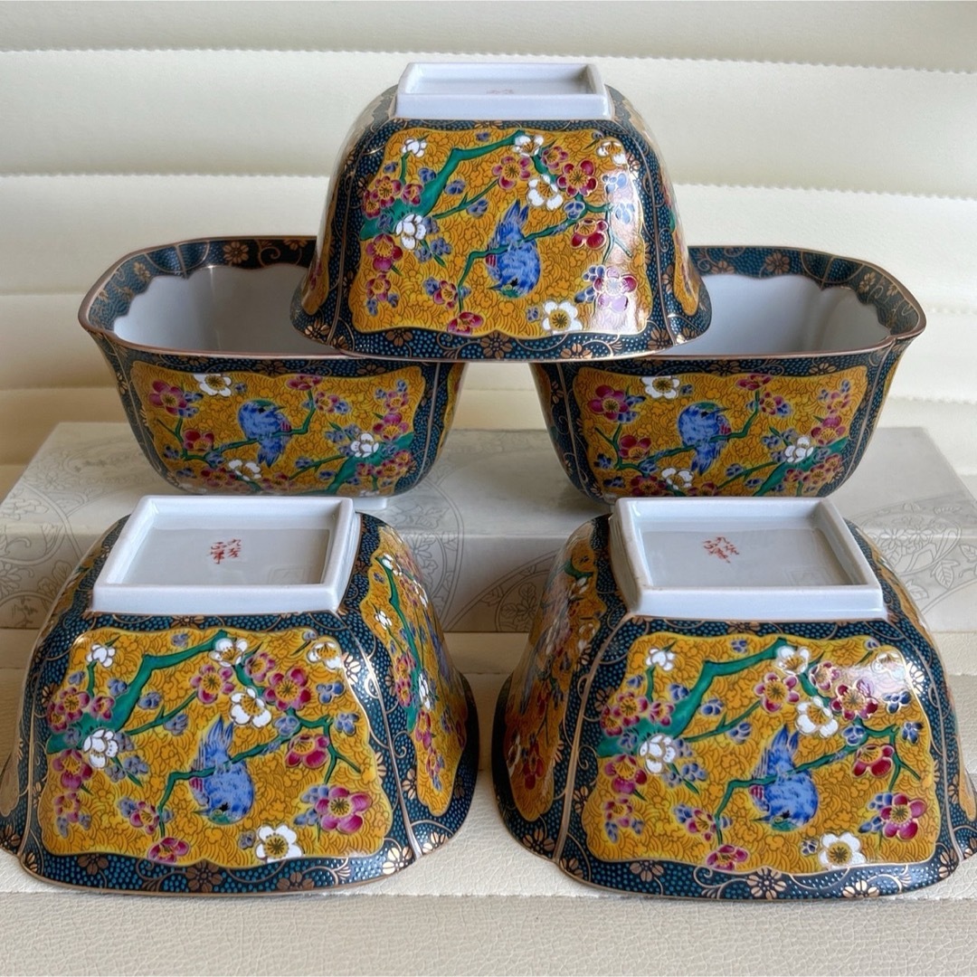 九谷青窯 - 九谷焼 正峰窯 黄地花鳥 金彩 小鉢揃 5枚セット 角鉢 深皿