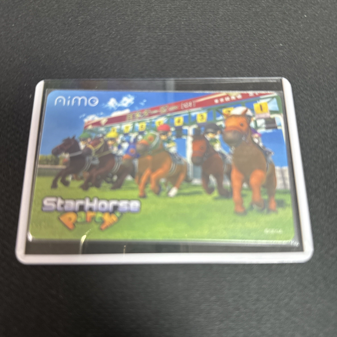 SEGA - スターホースパーティー Aimeカードの通販 by mon's shop｜セガ