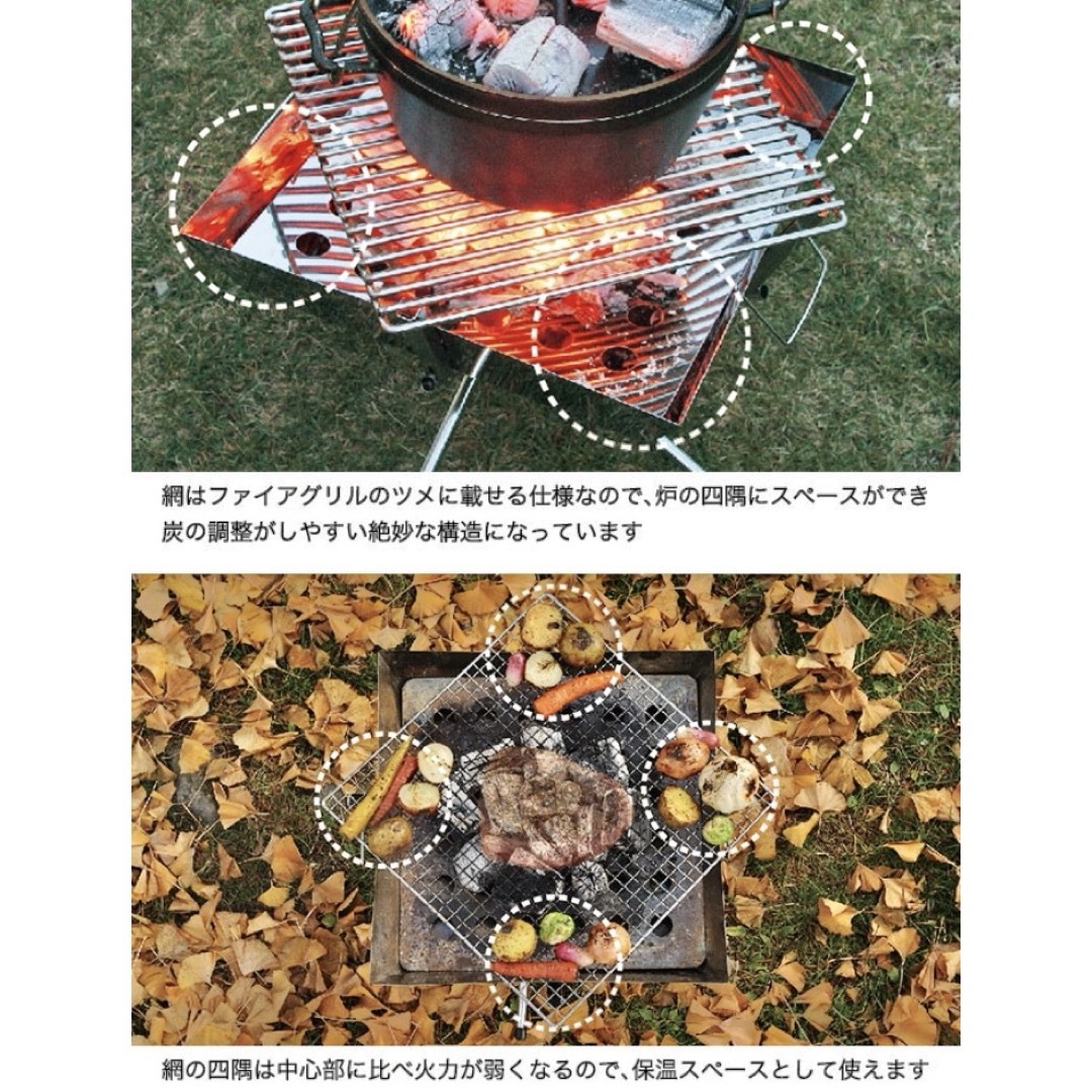UNIFLAME - UNIFLAME ファイヤグリル+焼き網+ヘビーロストル+収納