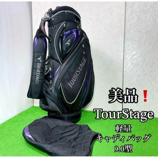 TOURSTAGE（バッグ）のフリマアイテム一覧