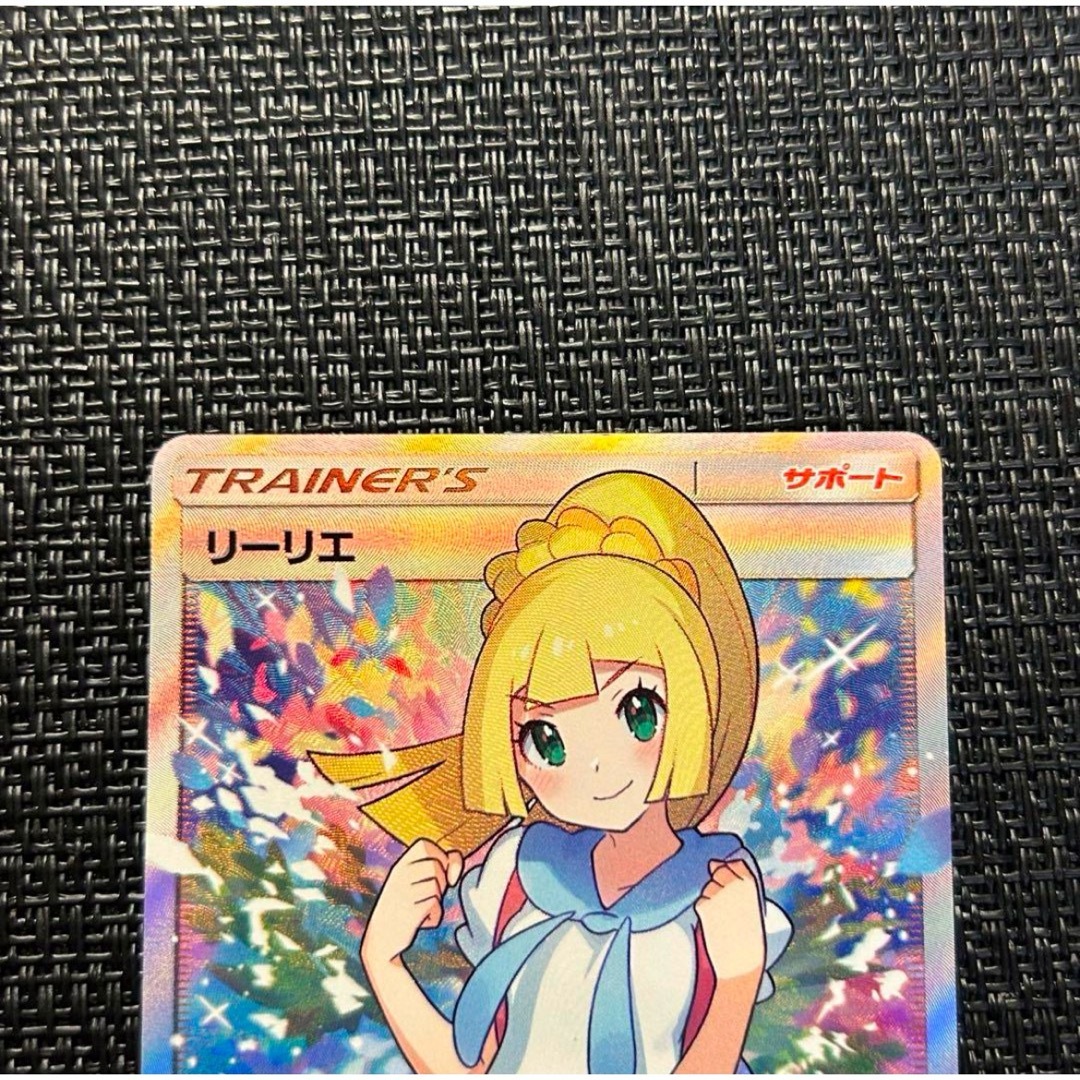 ポケモンカード リーリエ sr 美品 がんばリーリエ sr gxバトルブースト