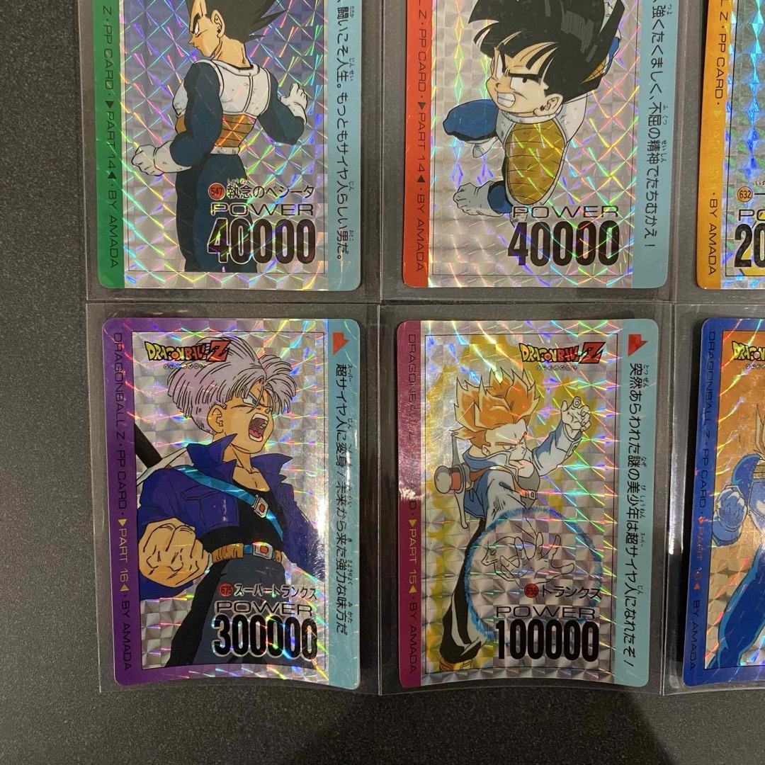 ドラゴンボール - ドラゴンボール カードダス12枚セット レトロの通販